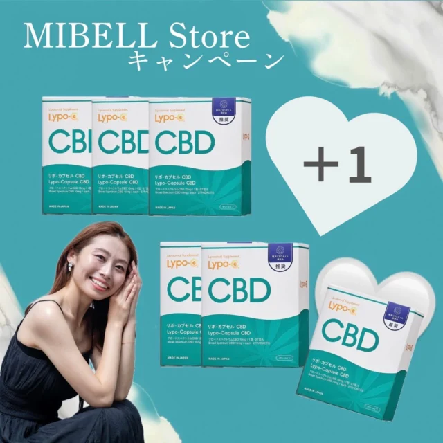 ララピールの最高級ジェルマスク！！✨🩷 | Dr.Recella認定