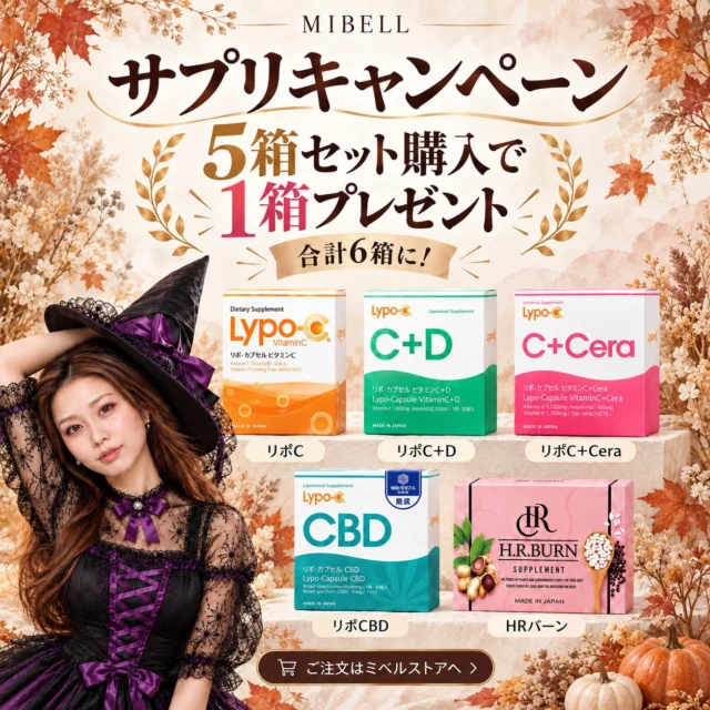 ダイヤモンドピーリング💎 | Dr.Recella認定サロン・ミベル